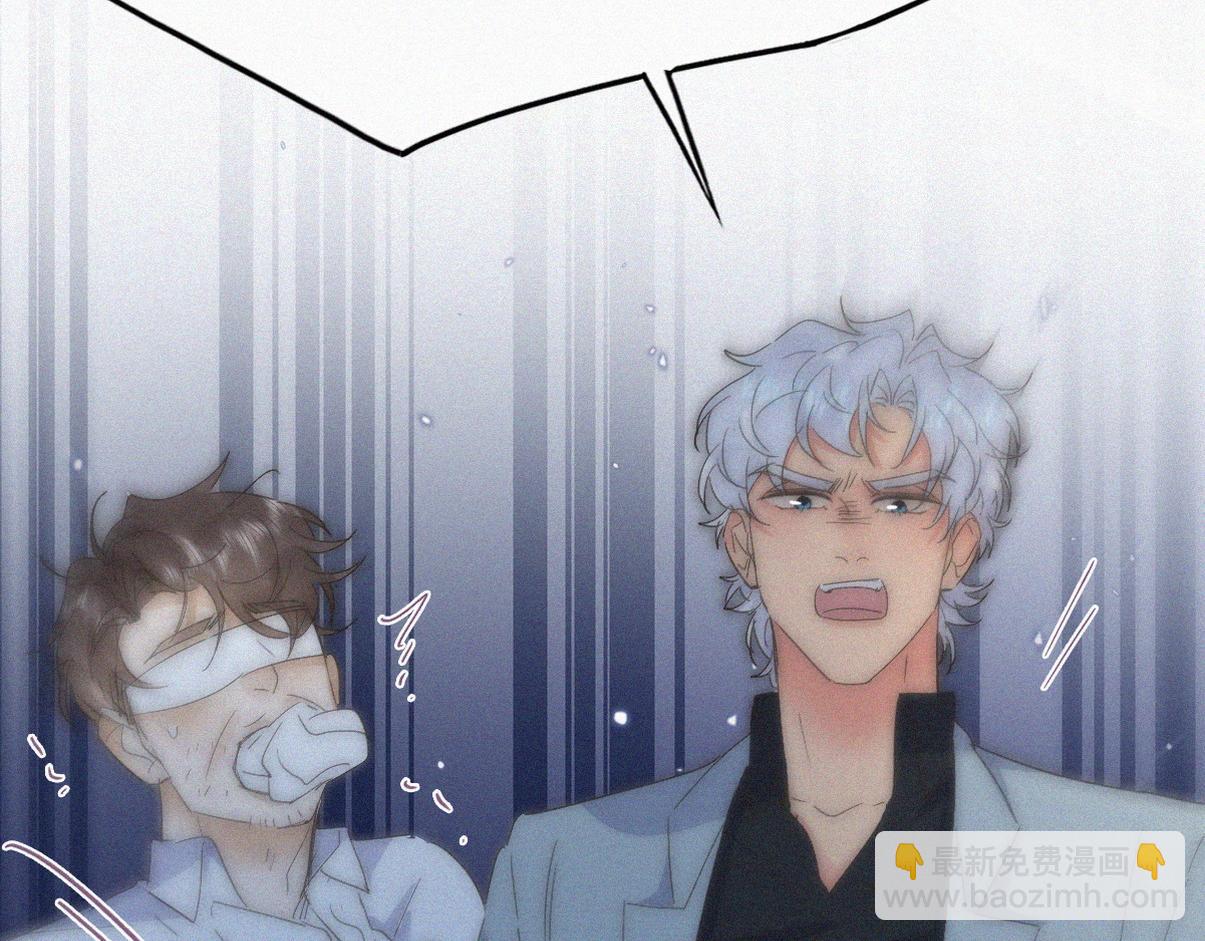 第二季 第107话 你以为我没带人？(1/3)-第366话