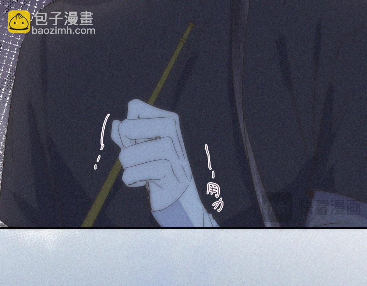 第二季 第107话 你以为我没带人？(1/3)-第366话