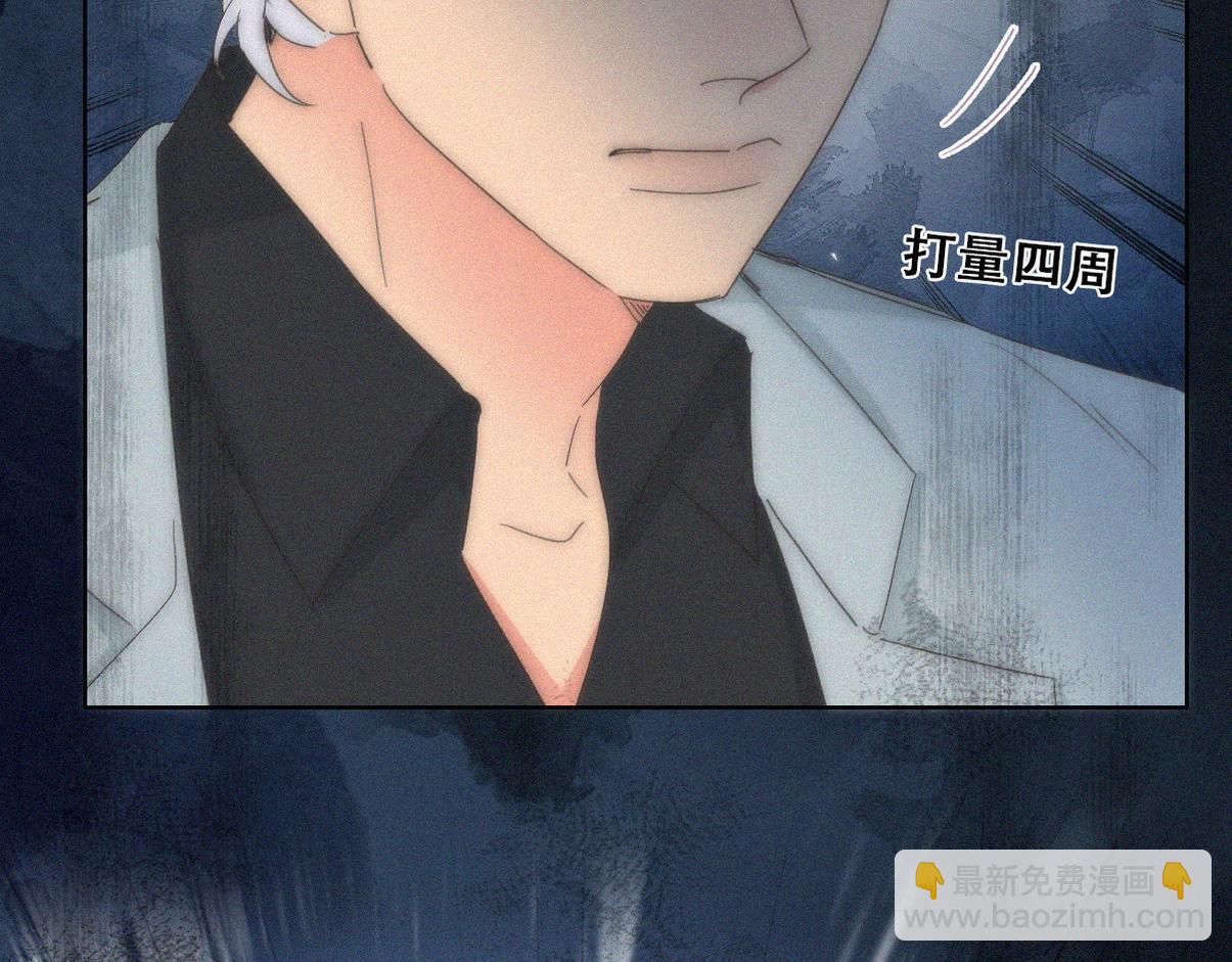 第二季 第108话 你输了(1/3)-第368话