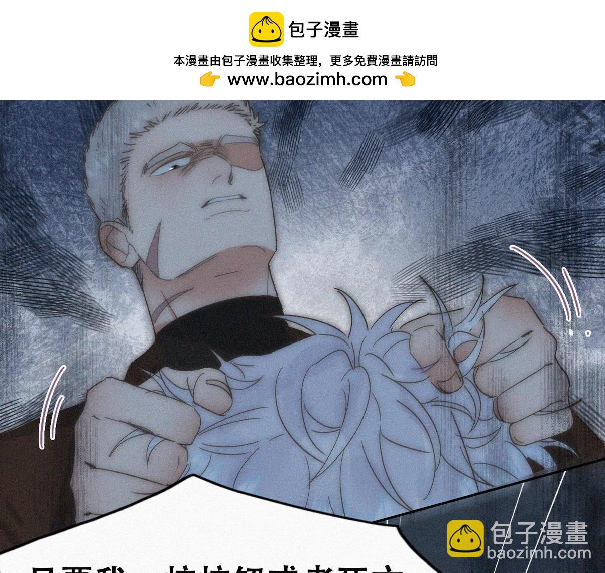 第二季 第108话 你输了(1/3)-第368话