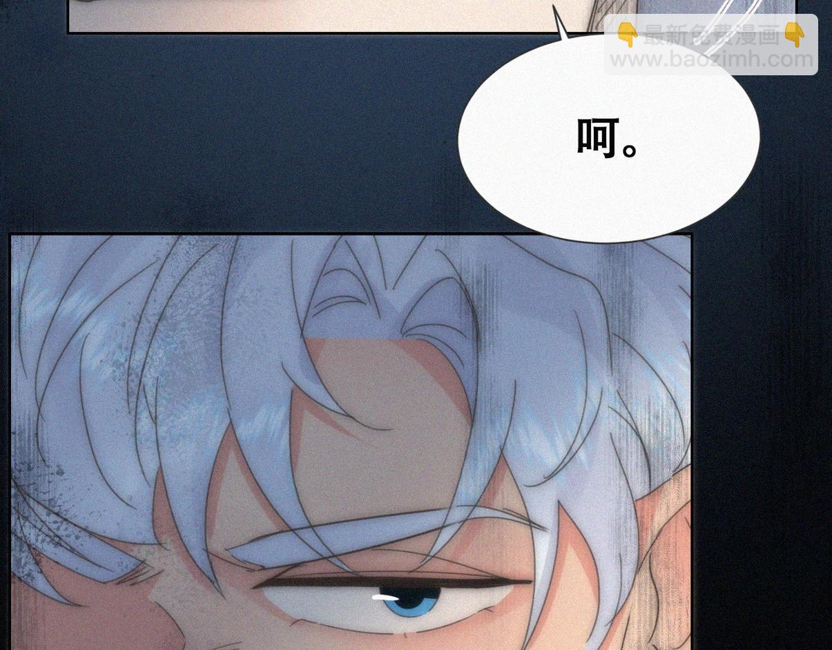 第二季 第108话 你输了(1/3)-第368话