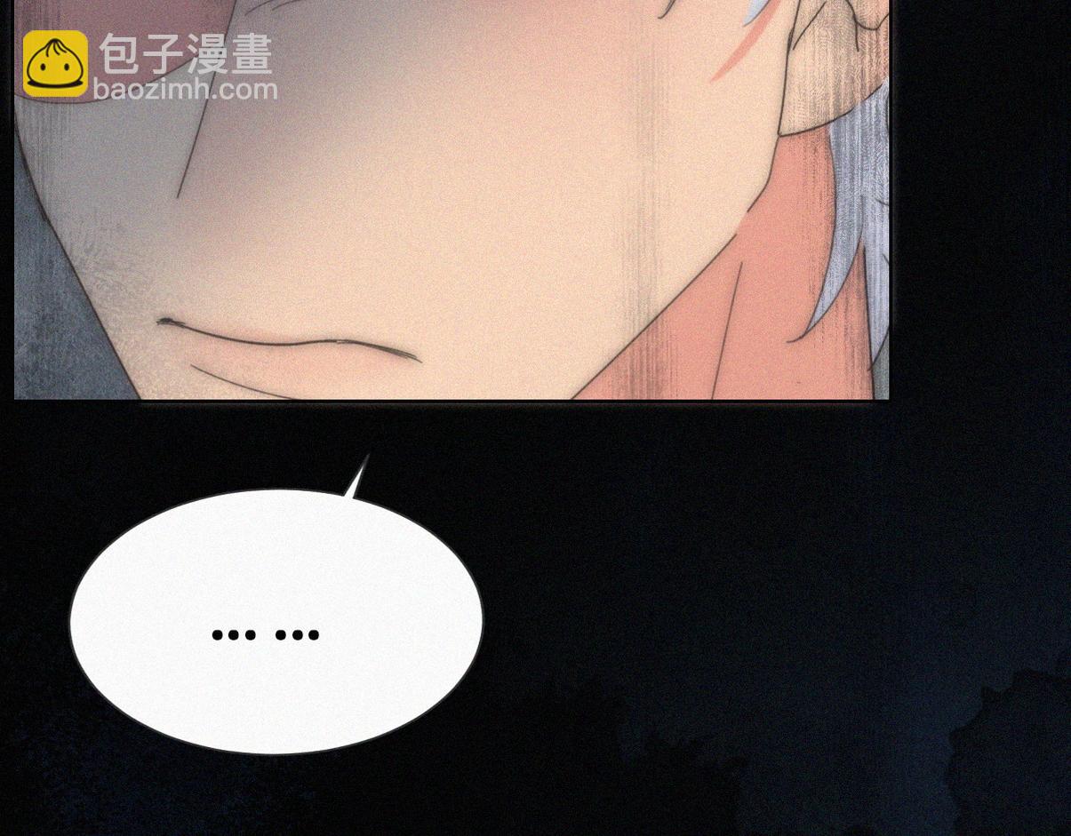 第二季 第108话 你输了(1/3)-第368话