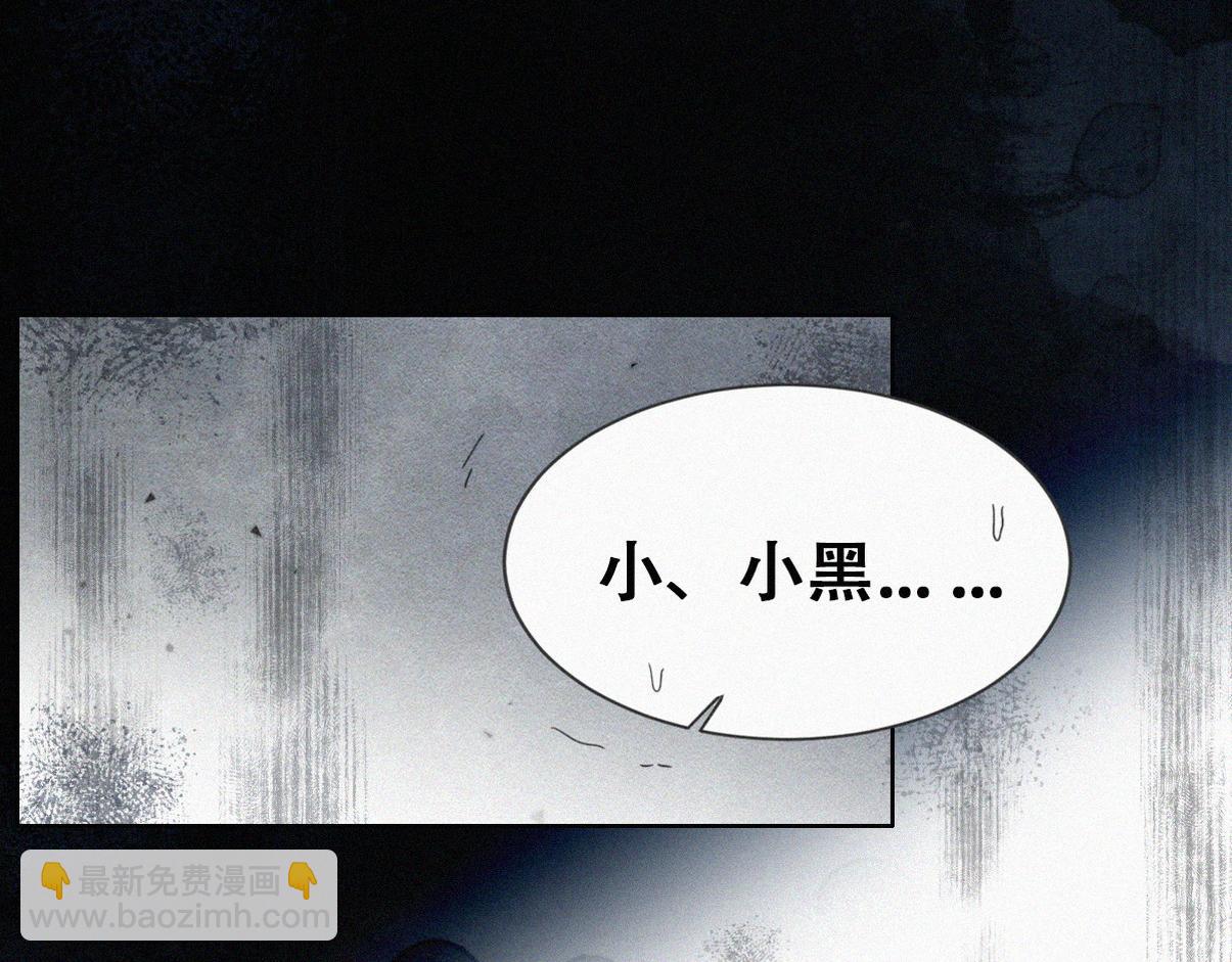 第二季 第108话 你输了(1/3)-第368话