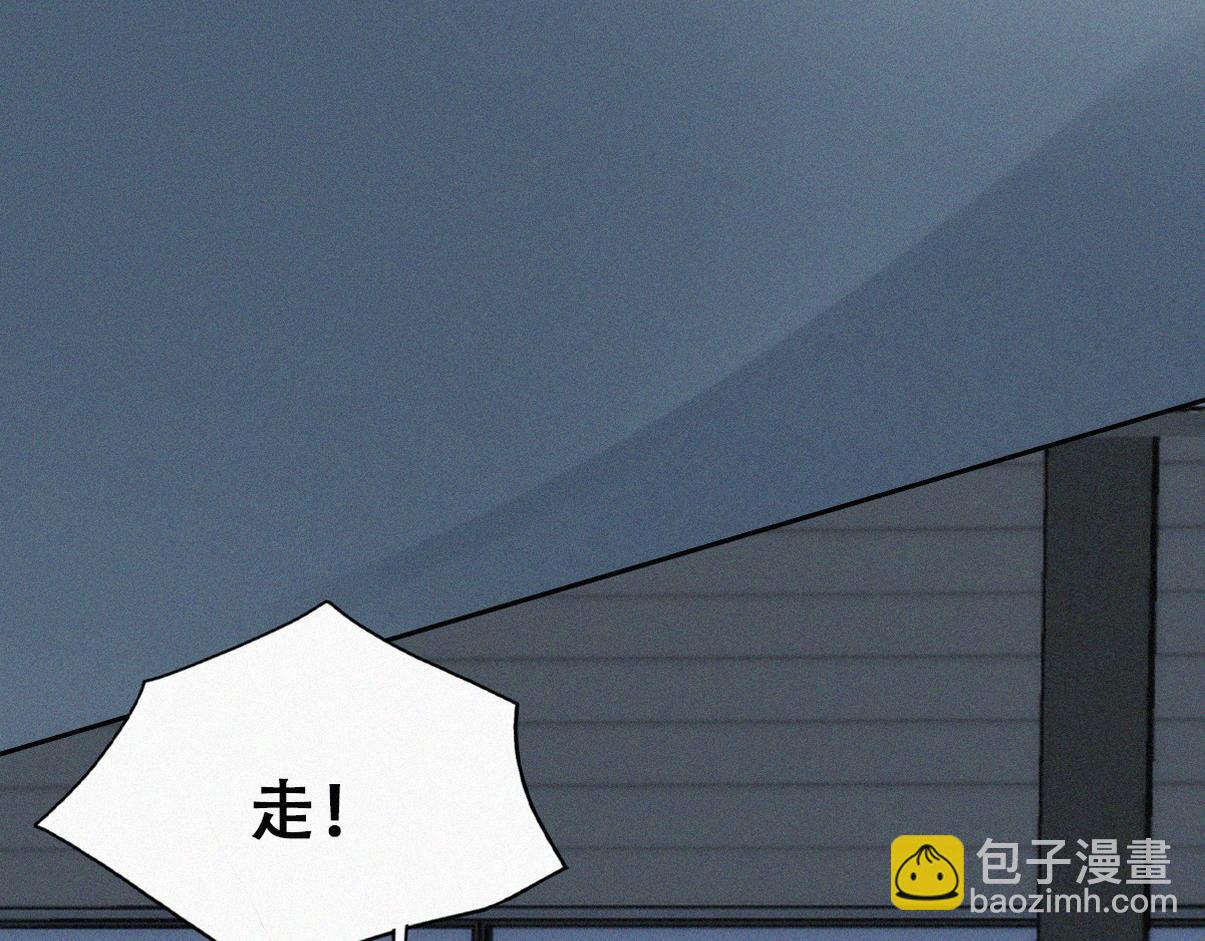 第二季 第109话 我不能有软肋(1/3)-第370话