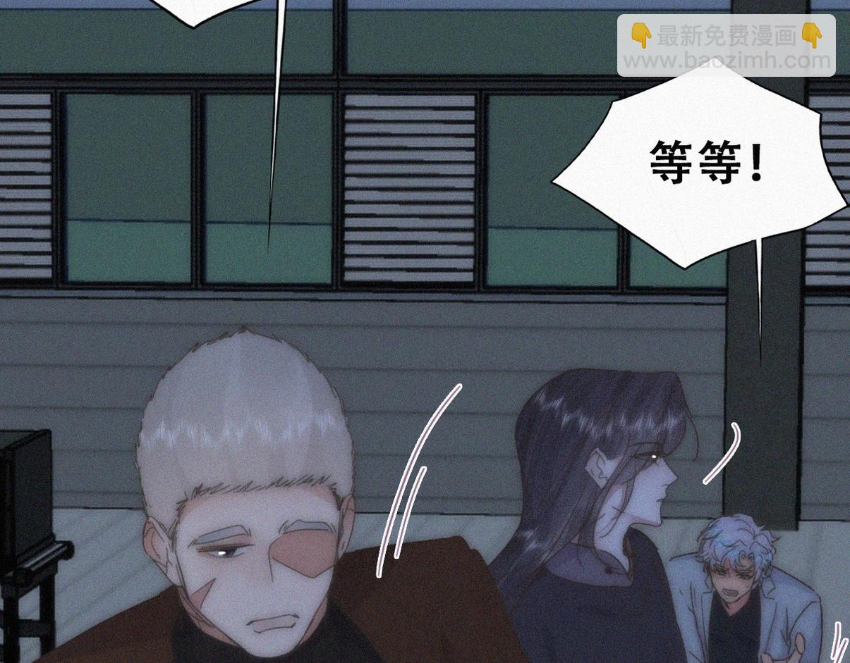 第二季 第109话 我不能有软肋(1/3)-第370话