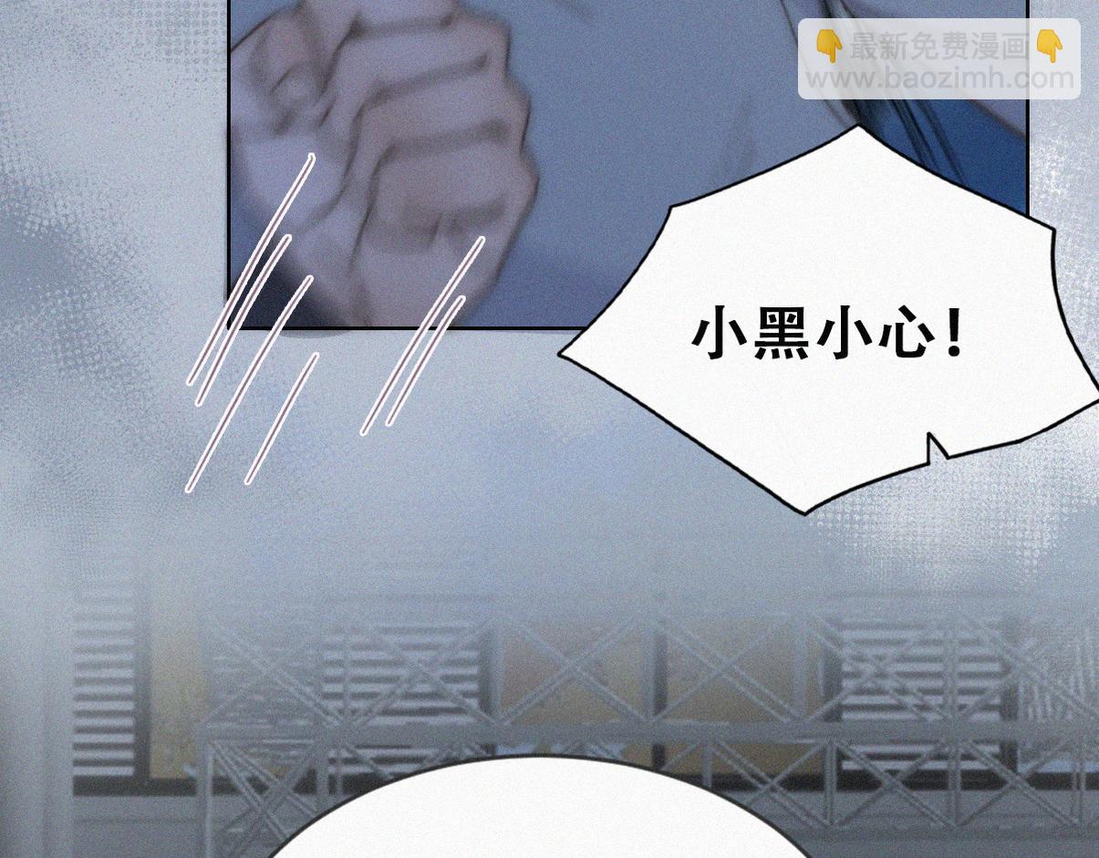 第二季 第109话 我不能有软肋(1/3)-第370话
