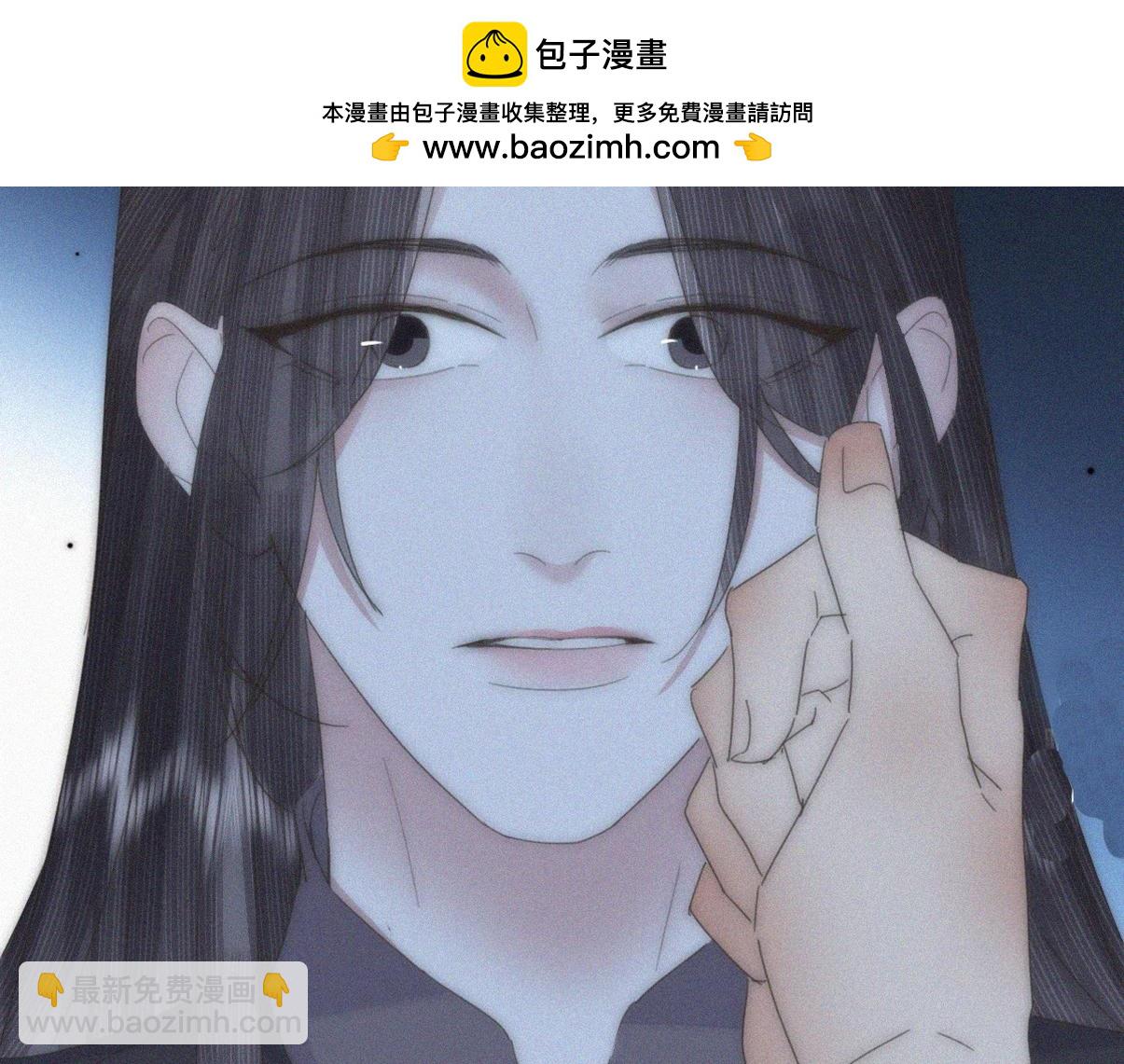 第二季 第109话 我不能有软肋(1/3)-第370话