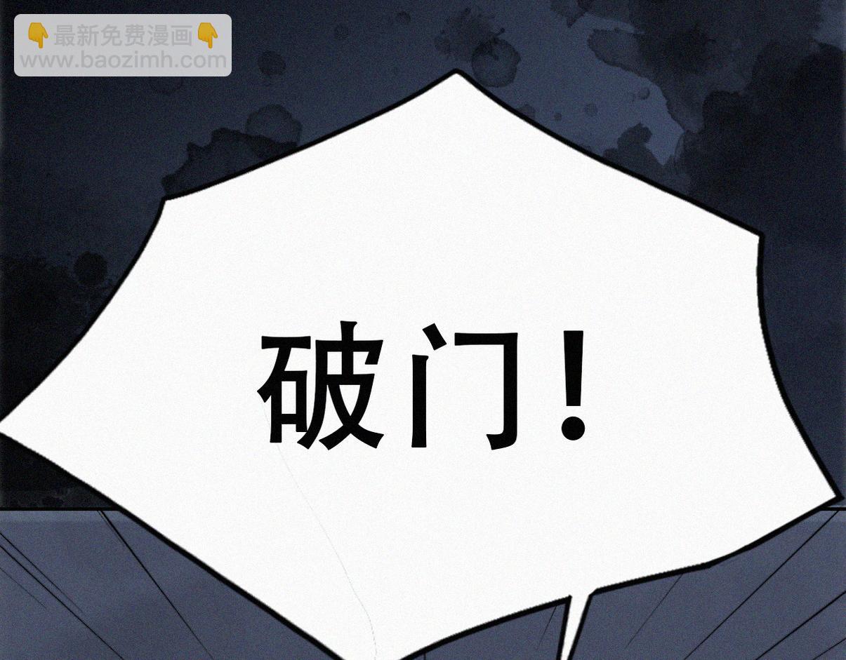 第二季 第109话 我不能有软肋(1/3)-第370话
