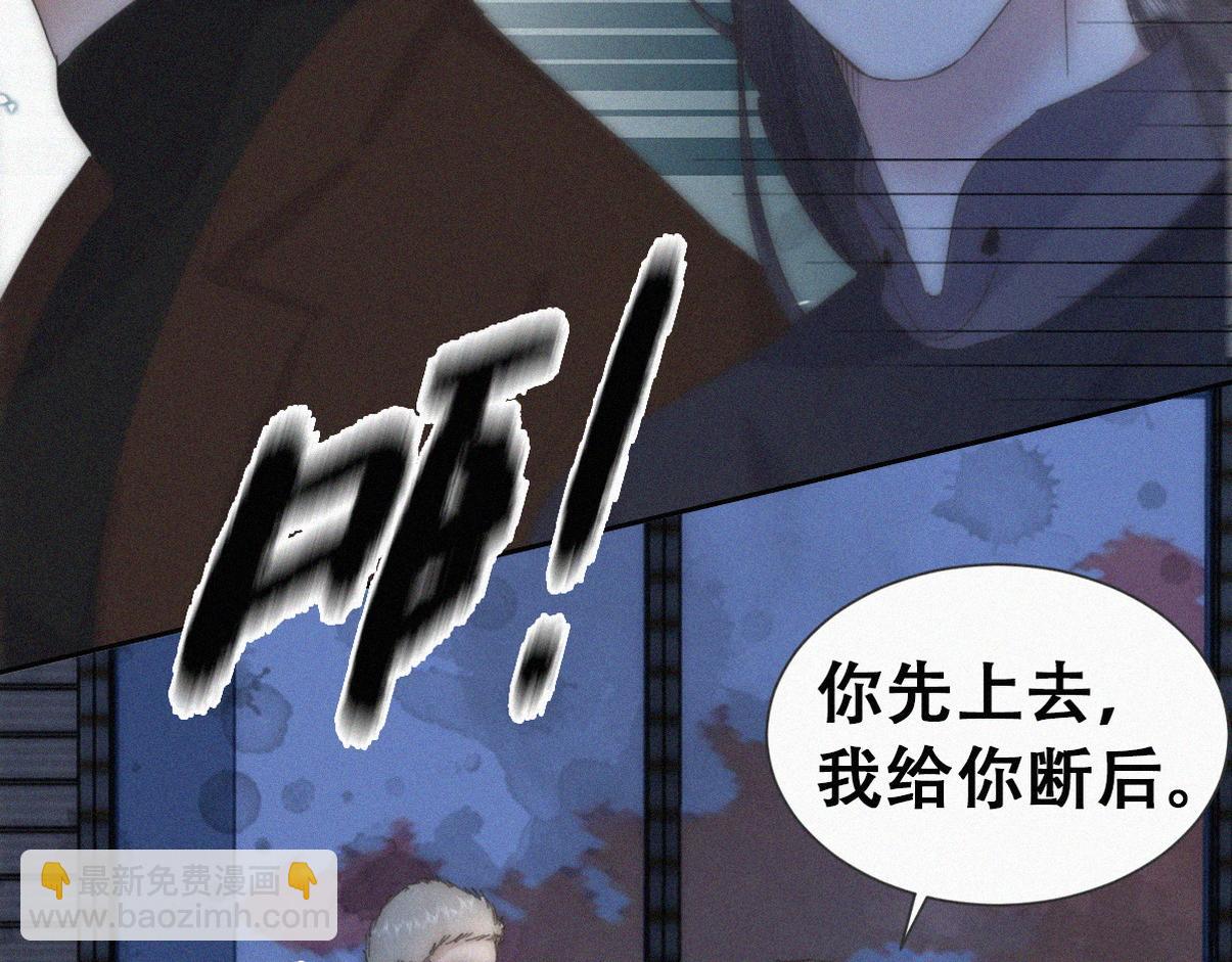 第二季 第109话 我不能有软肋(1/3)-第370话
