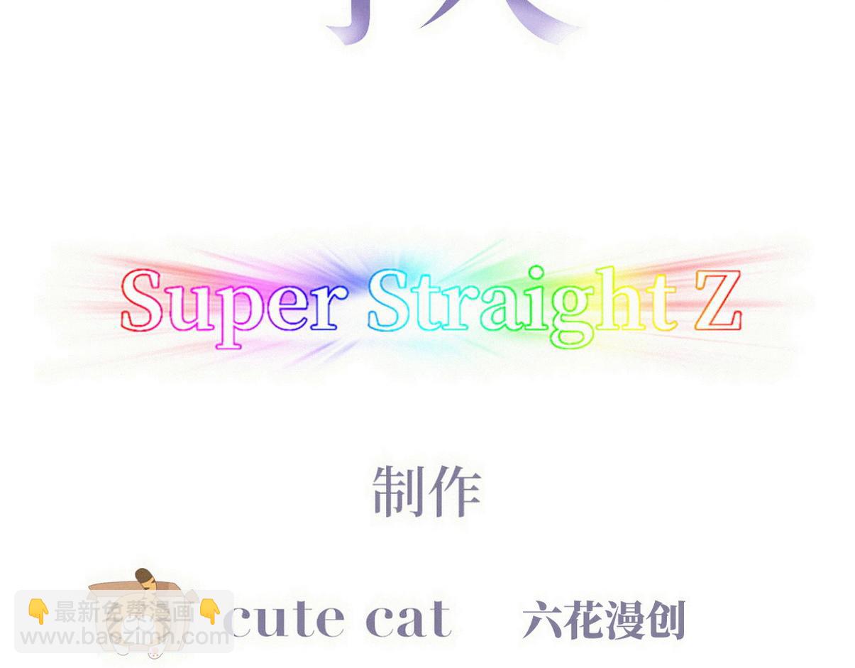 第二季 第109话 我不能有软肋(1/3)-第370话