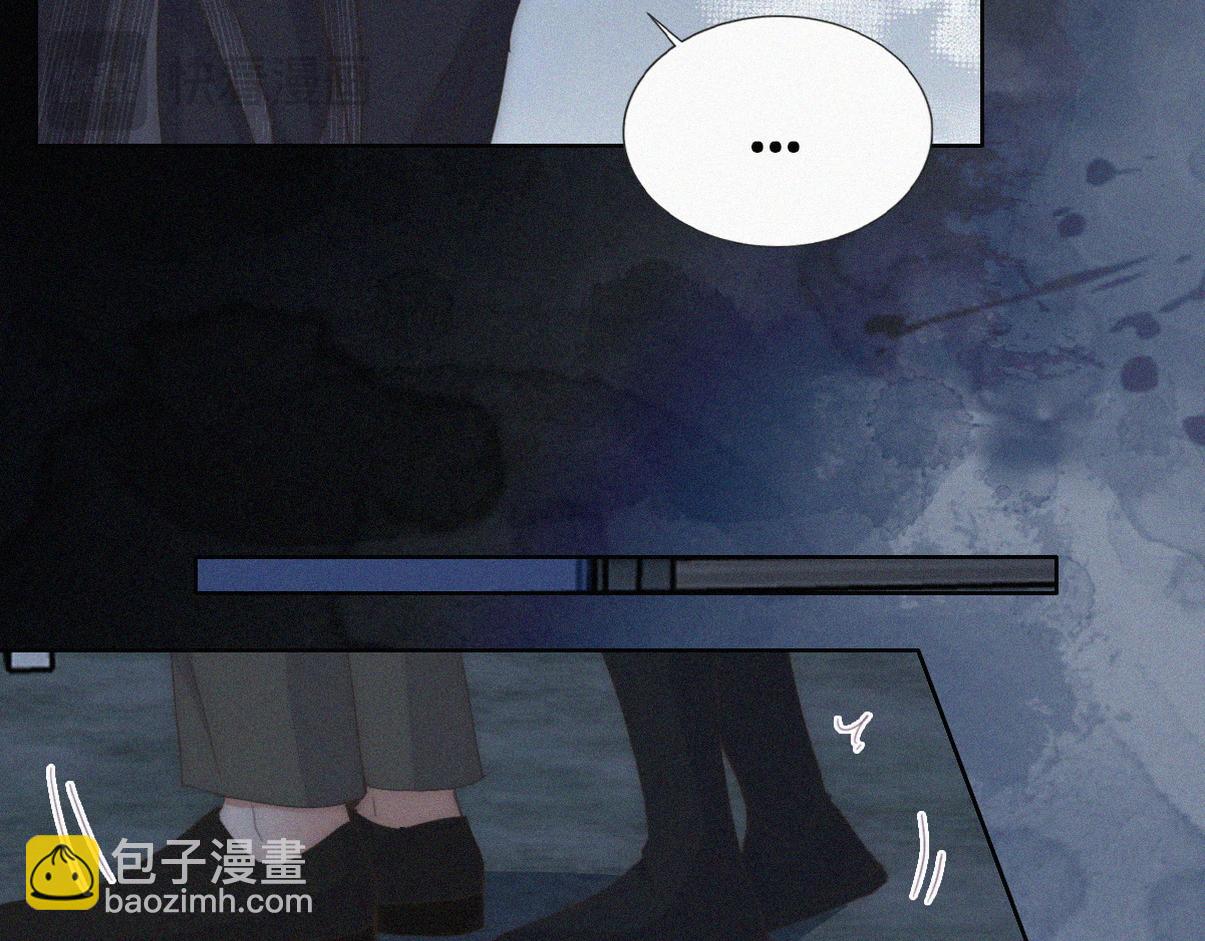 第二季 第109话 我不能有软肋(1/3)-第370话