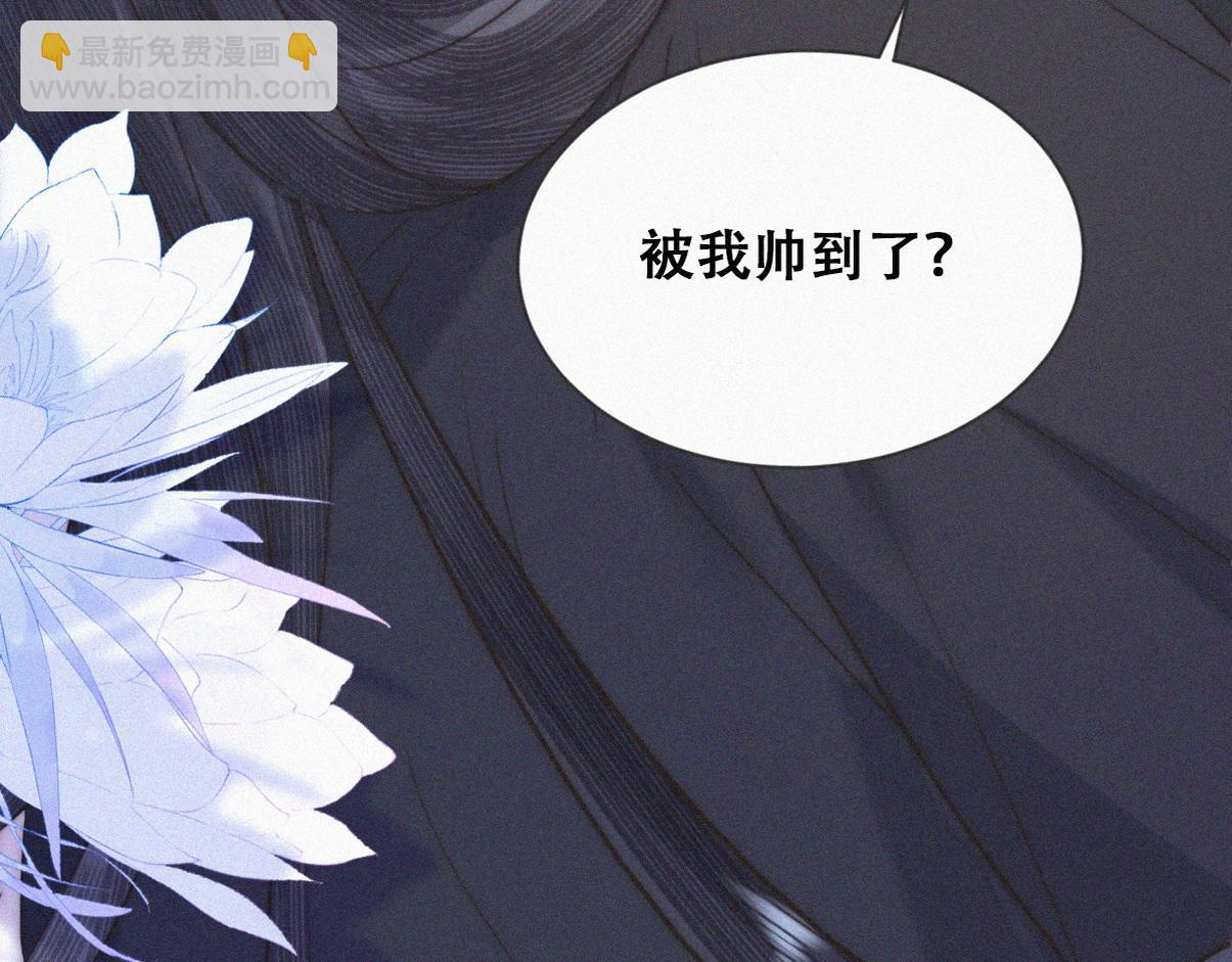 第二季 第110话 同归于尽(1/3)-第372话