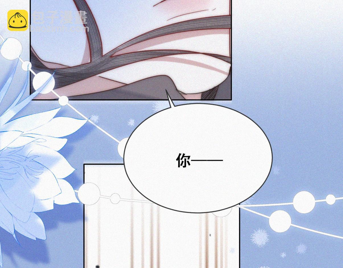 第二季 第110话 同归于尽(1/3)-第372话