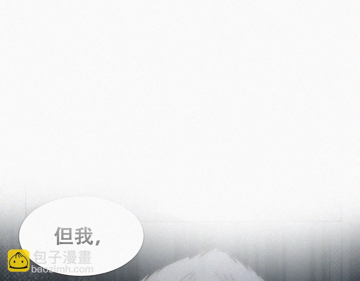 第二季 第110话 同归于尽(1/3)-第372话