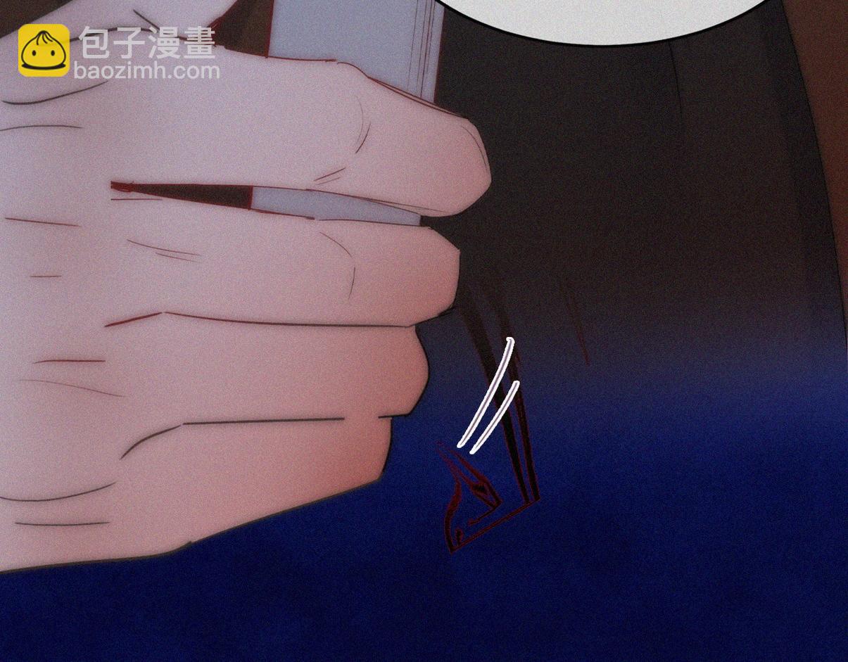 第二季 第111话 他是我的了(1/3)-第374话