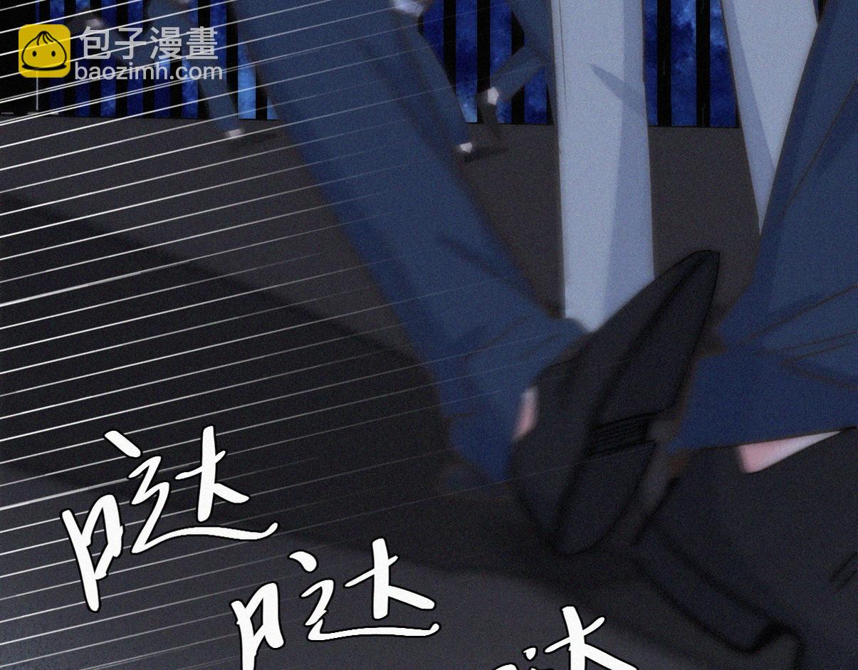 第二季 第111话 他是我的了(1/3)-第374话