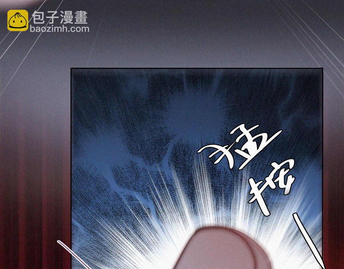 第二季 第111话 他是我的了(1/3)-第374话