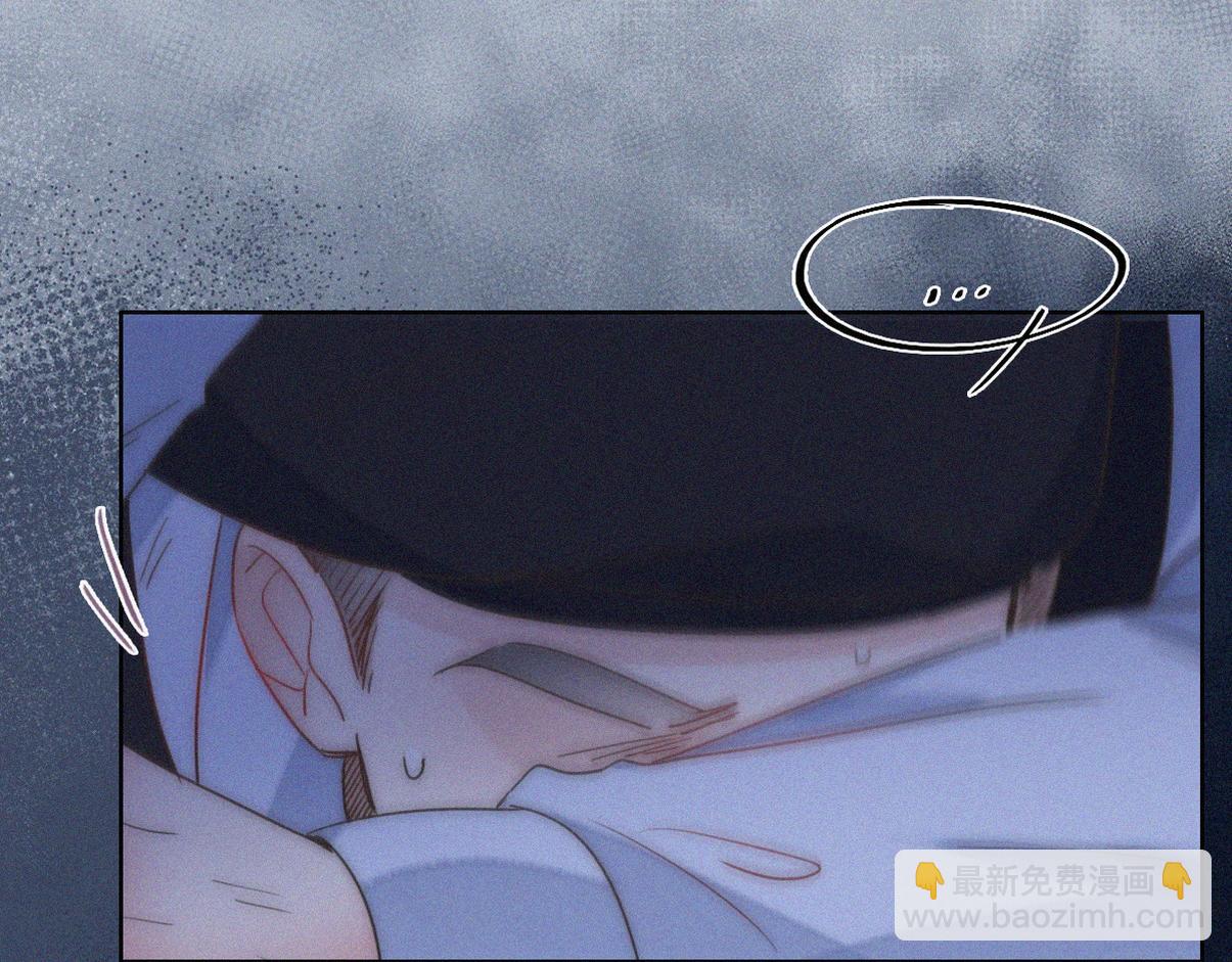第二季 第111话 他是我的了(1/3)-第374话