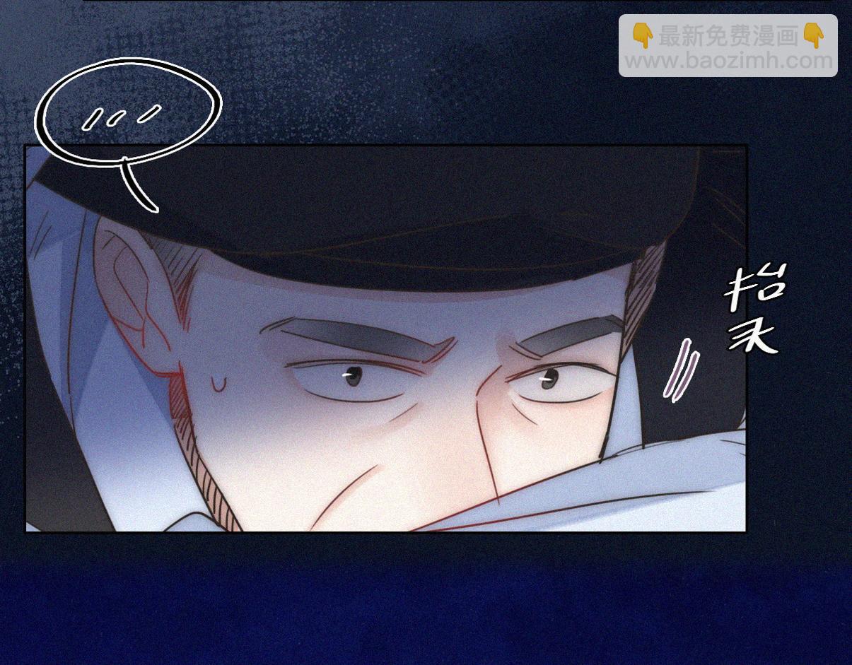 第二季 第111话 他是我的了(1/3)-第374话