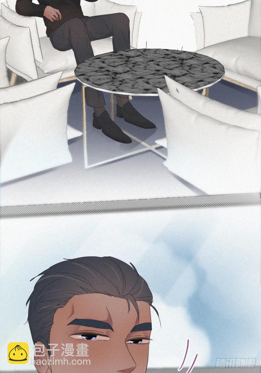 第41话 甜蜜约会(1/2)-第62话