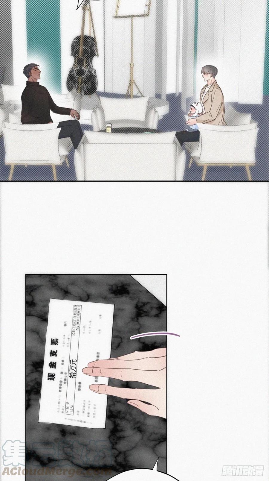 第41话 甜蜜约会(1/2)-第62话