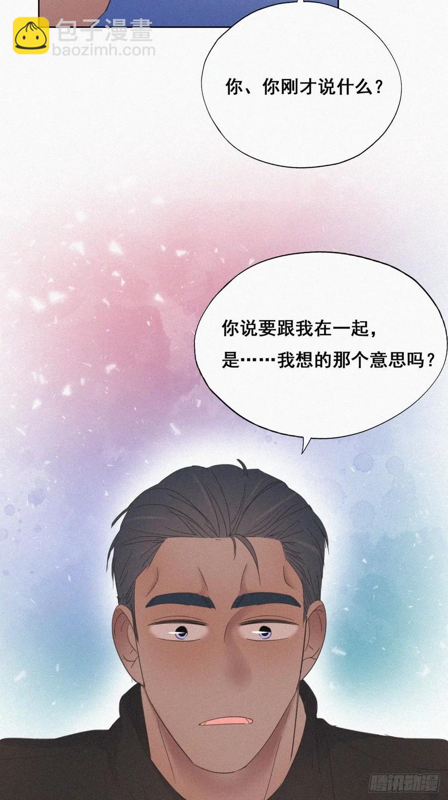 第41话 甜蜜约会(1/2)-第62话