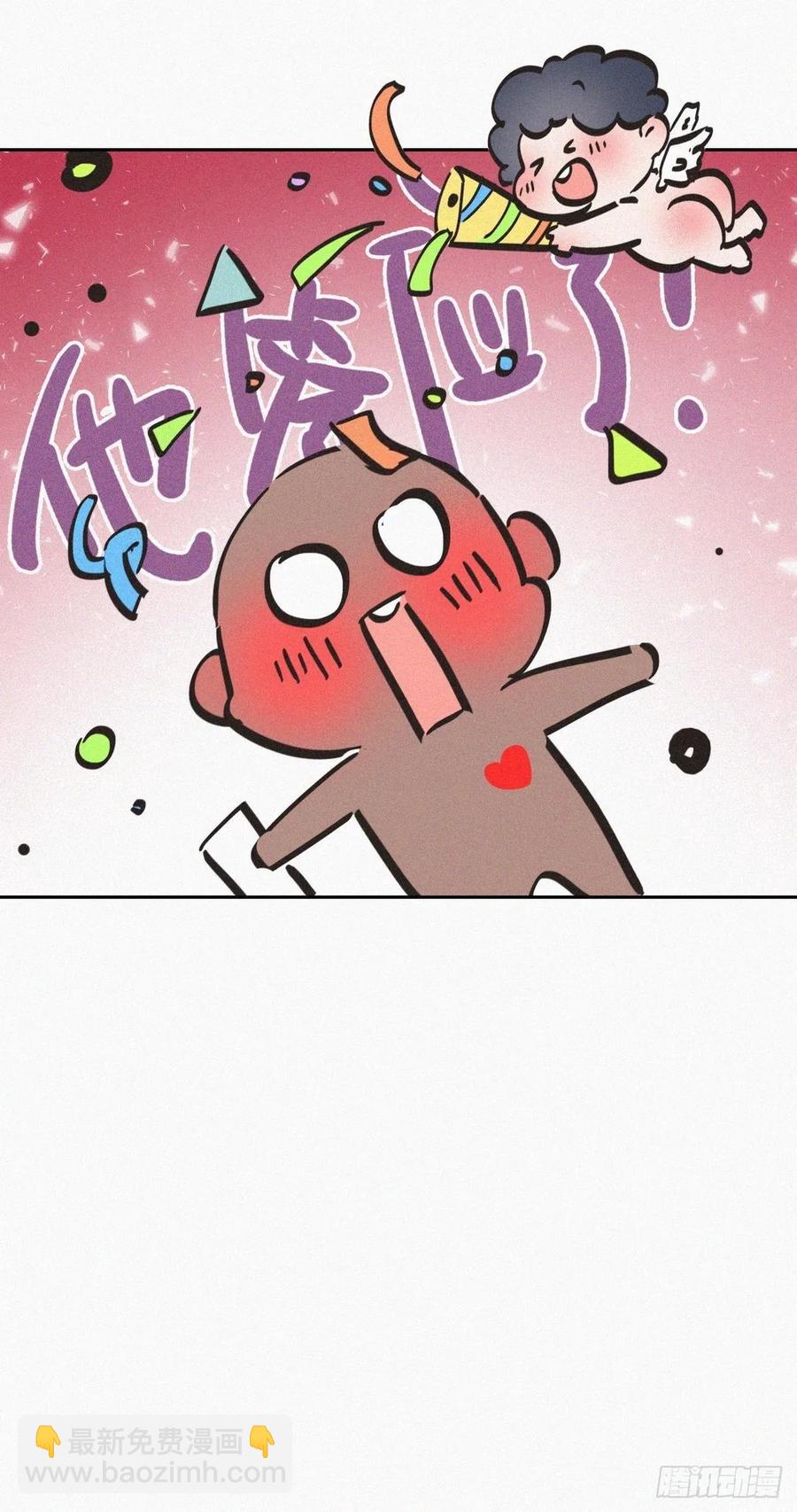 第41话 甜蜜约会(1/2)-第62话