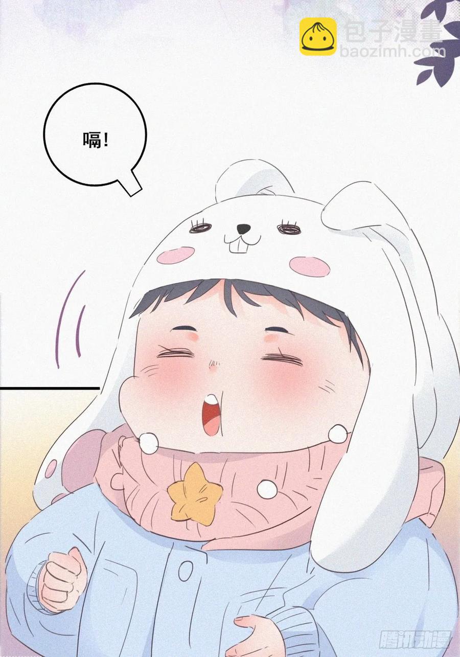 第41话 甜蜜约会(1/2)-第62话