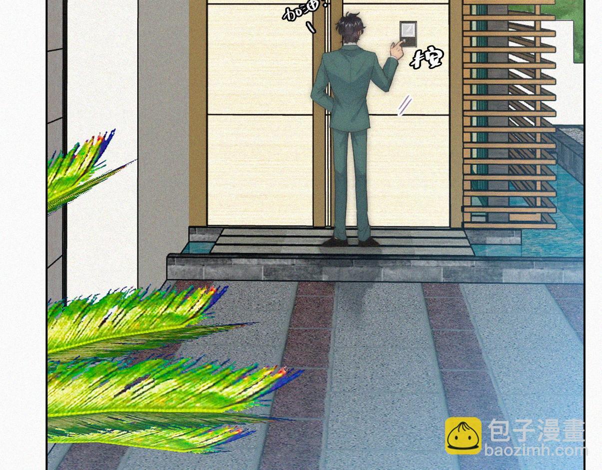第二季 第112话 终点是幸福(1/3)-第376话