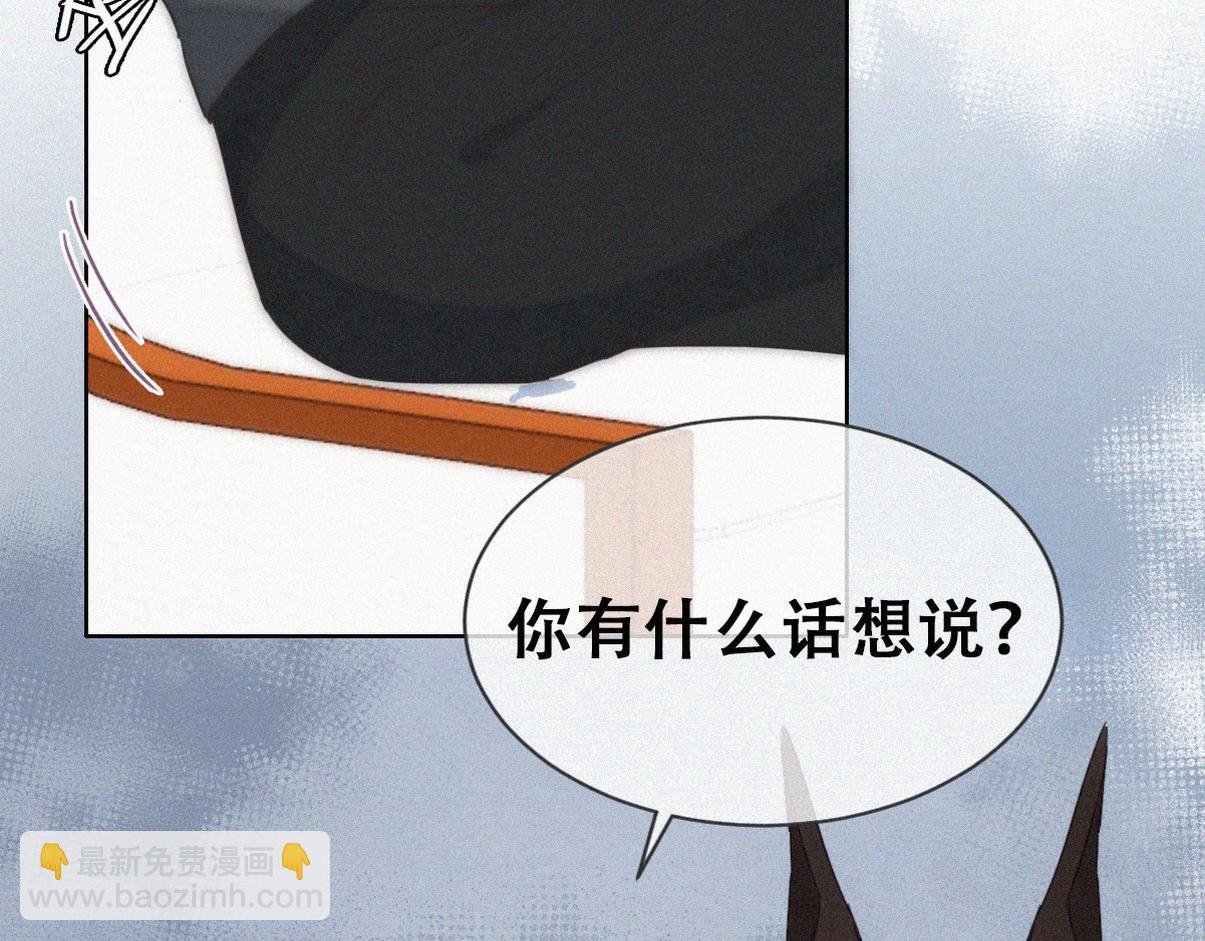 第二季 第112话 终点是幸福(1/3)-第376话