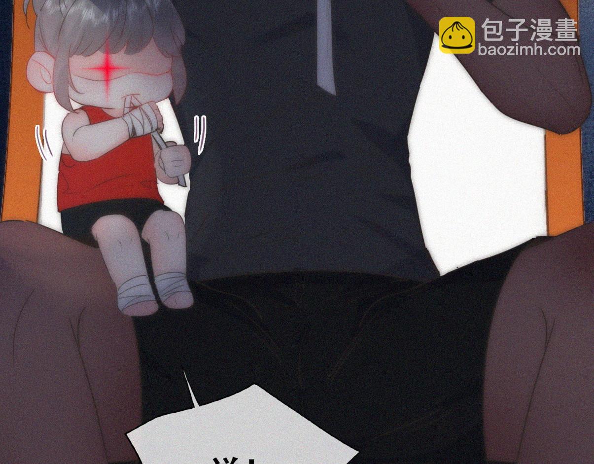 第二季 第112话 终点是幸福(1/3)-第376话