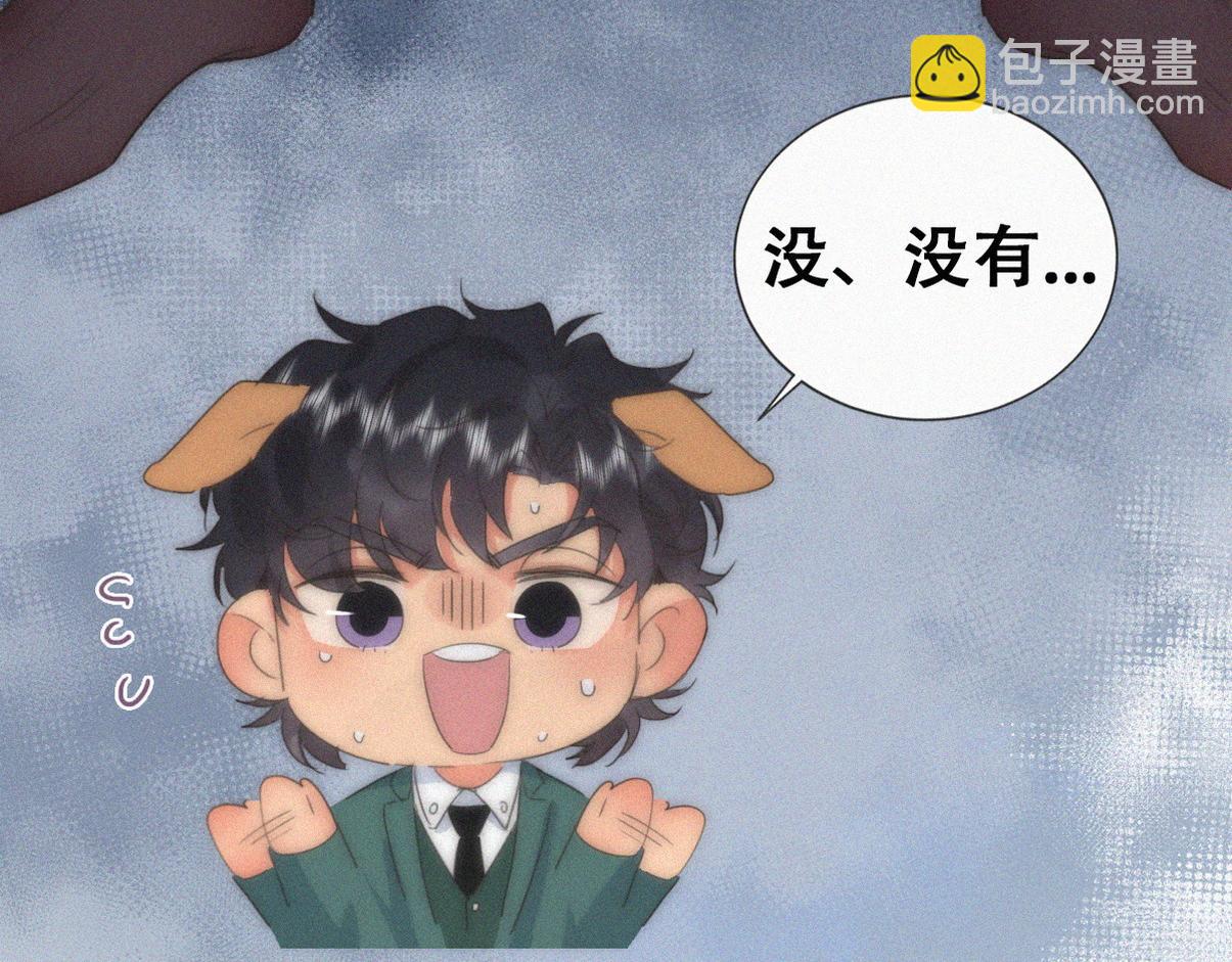 第二季 第112话 终点是幸福(1/3)-第376话