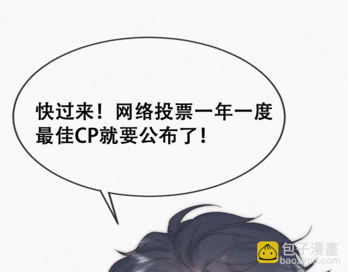 第二季 第112话 终点是幸福(1/3)-第376话