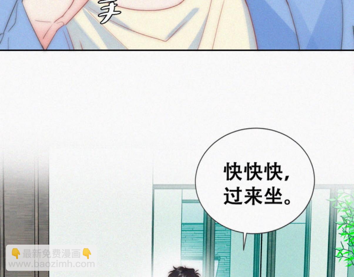 第二季 第112话 终点是幸福(1/3)-第376话