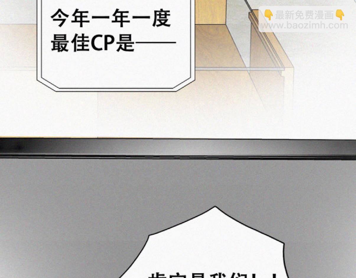第二季 第112话 终点是幸福(1/3)-第376话