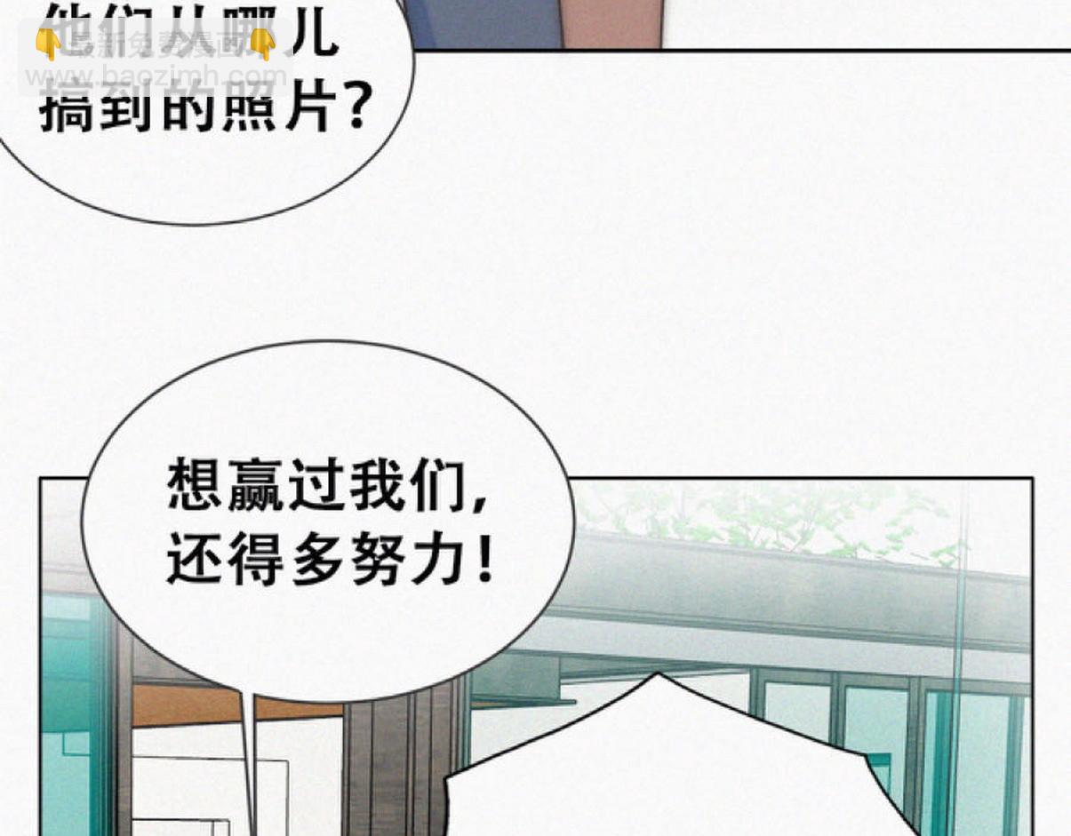 第二季 第112话 终点是幸福(1/3)-第376话