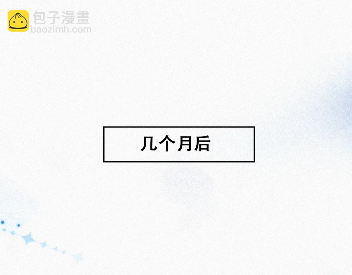 第二季 第112话 终点是幸福(1/3)-第376话