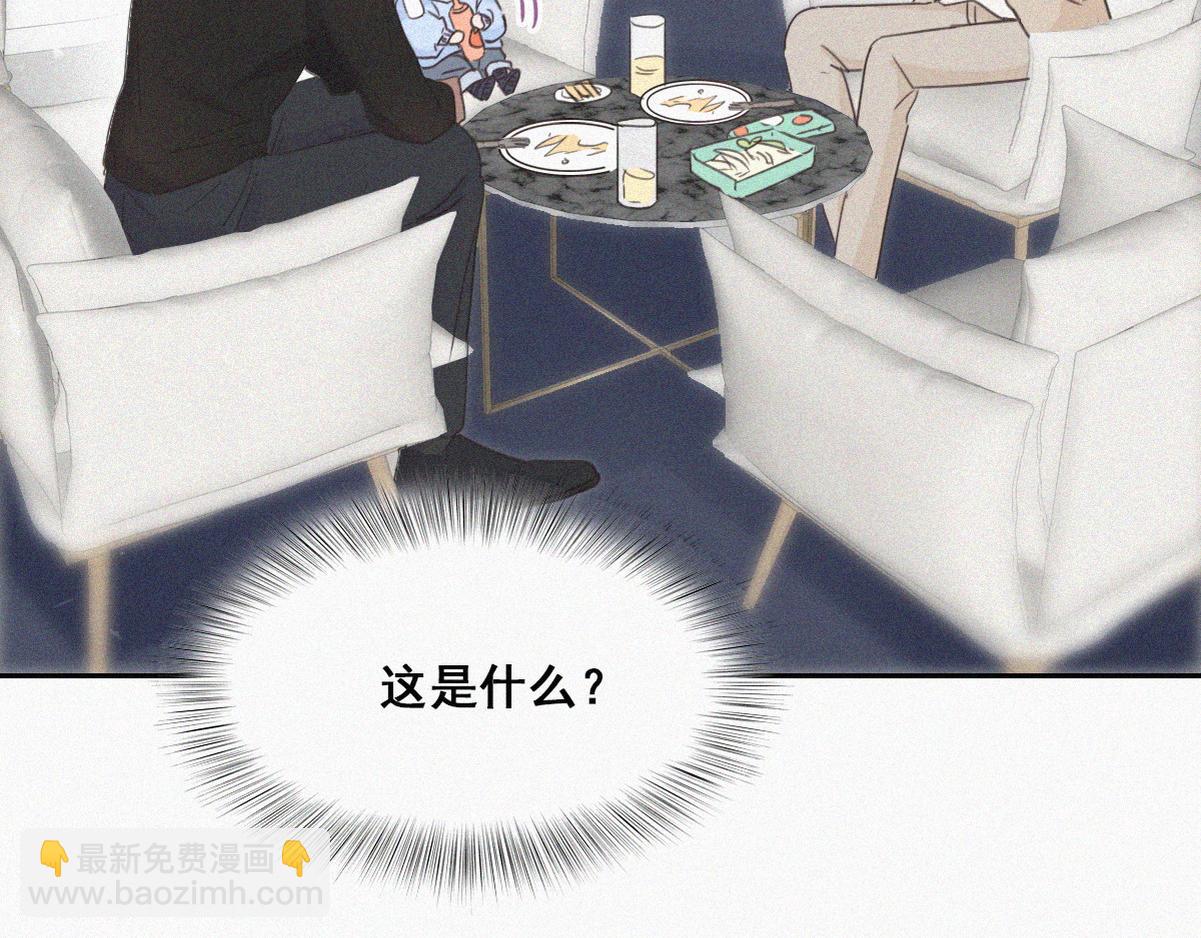 第41话 高光时刻(1/4)-第44话
