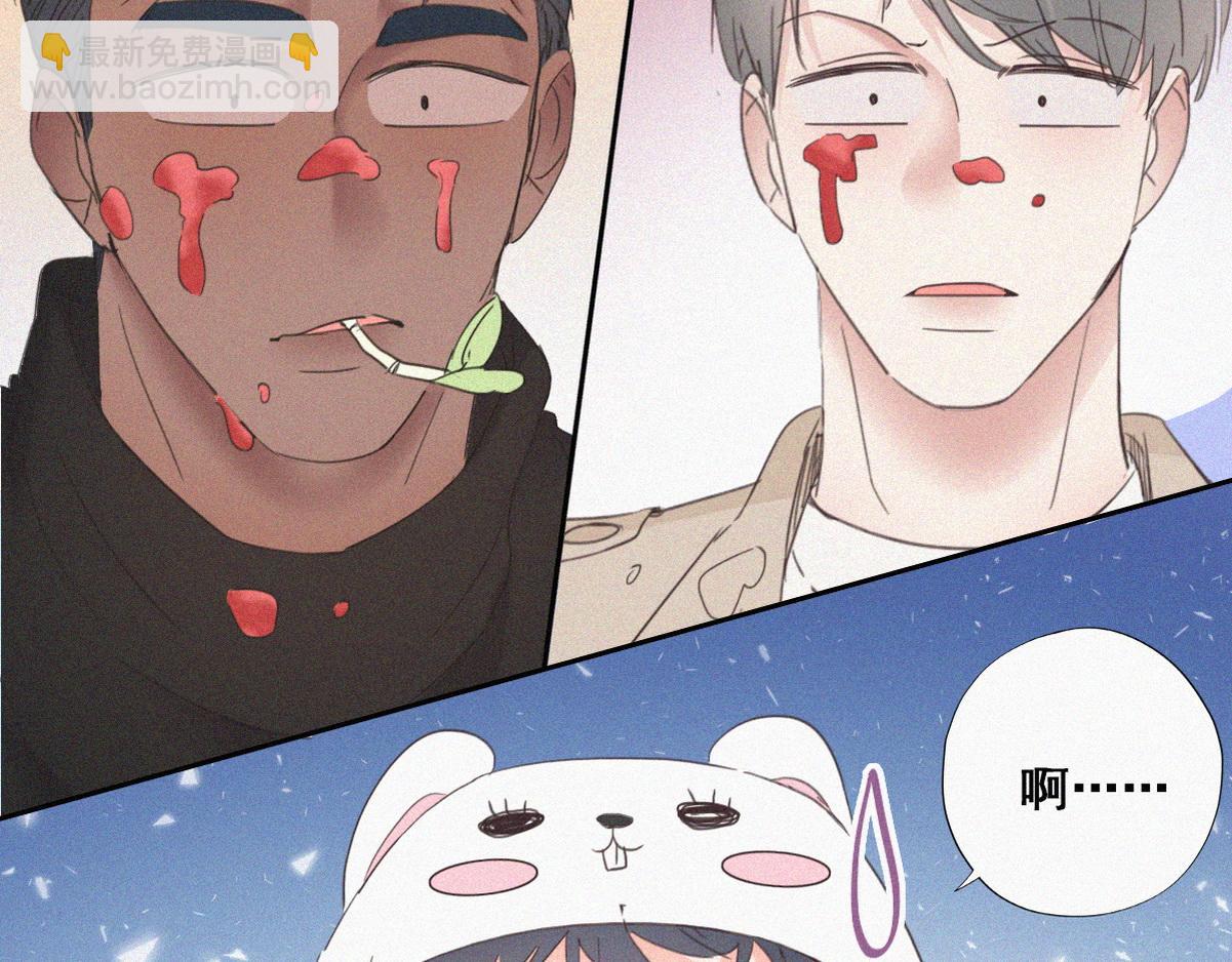 第41话 高光时刻(1/4)-第44话