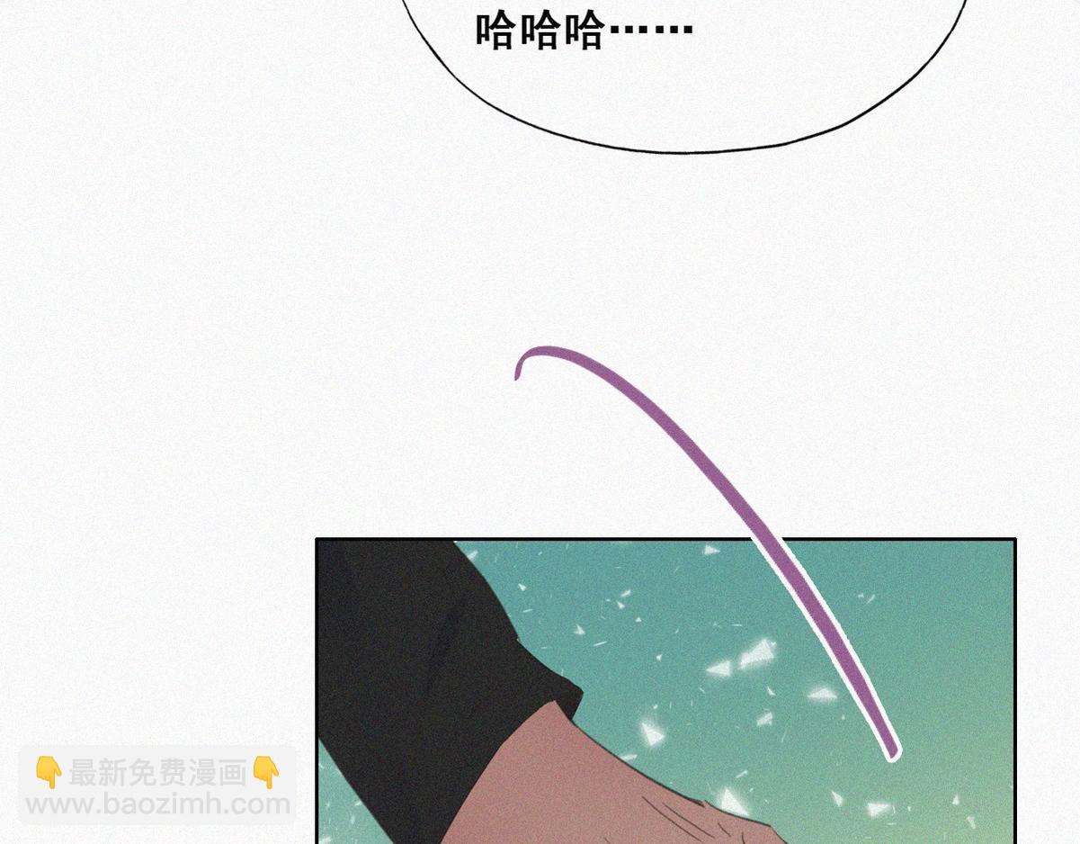 第41话 高光时刻(1/4)-第44话