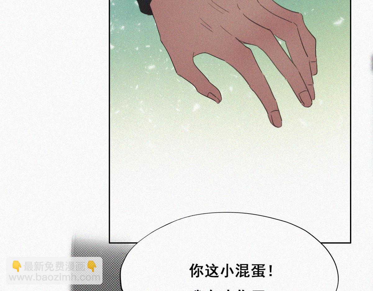 第41话 高光时刻(1/4)-第44话