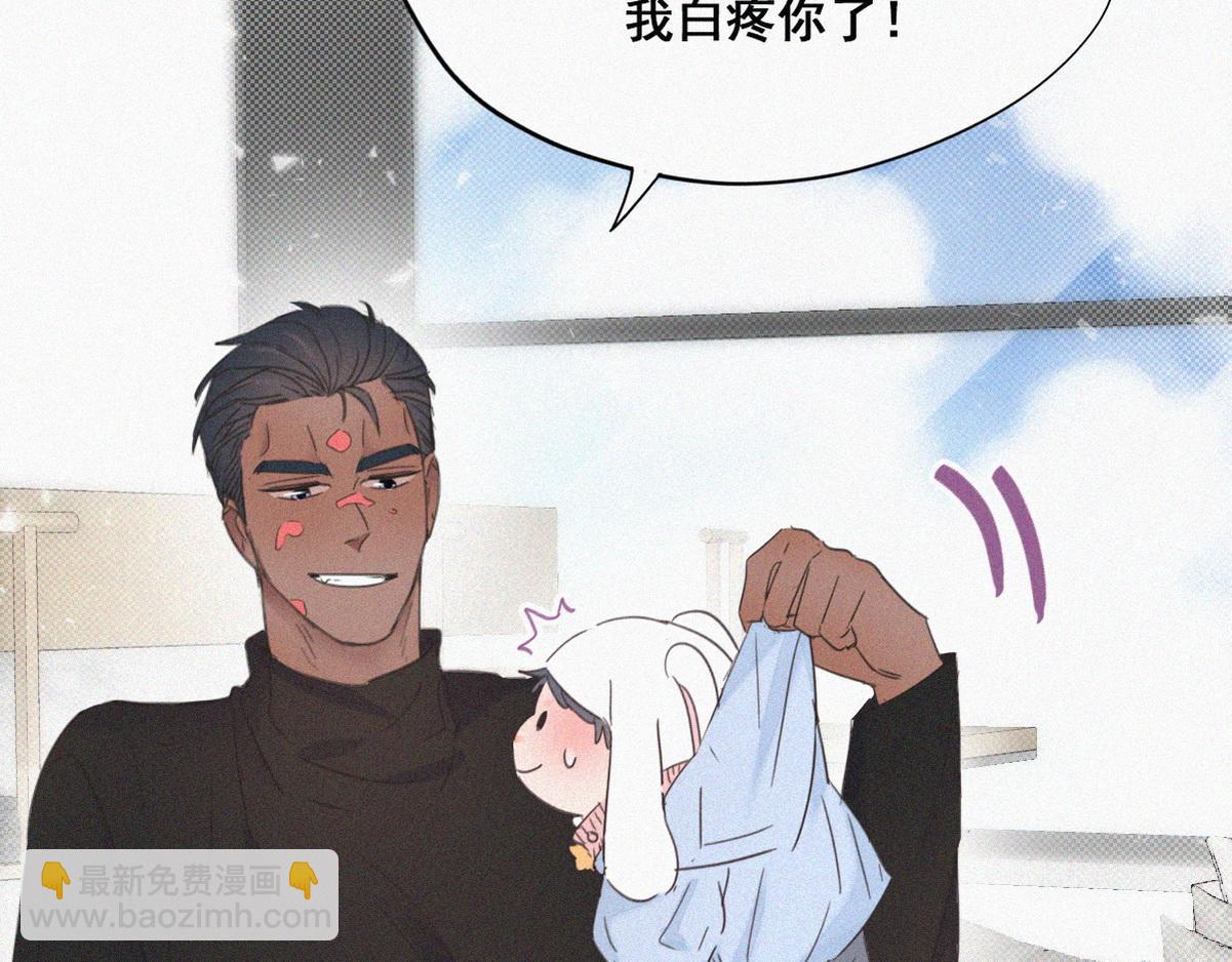 第41话 高光时刻(1/4)-第44话