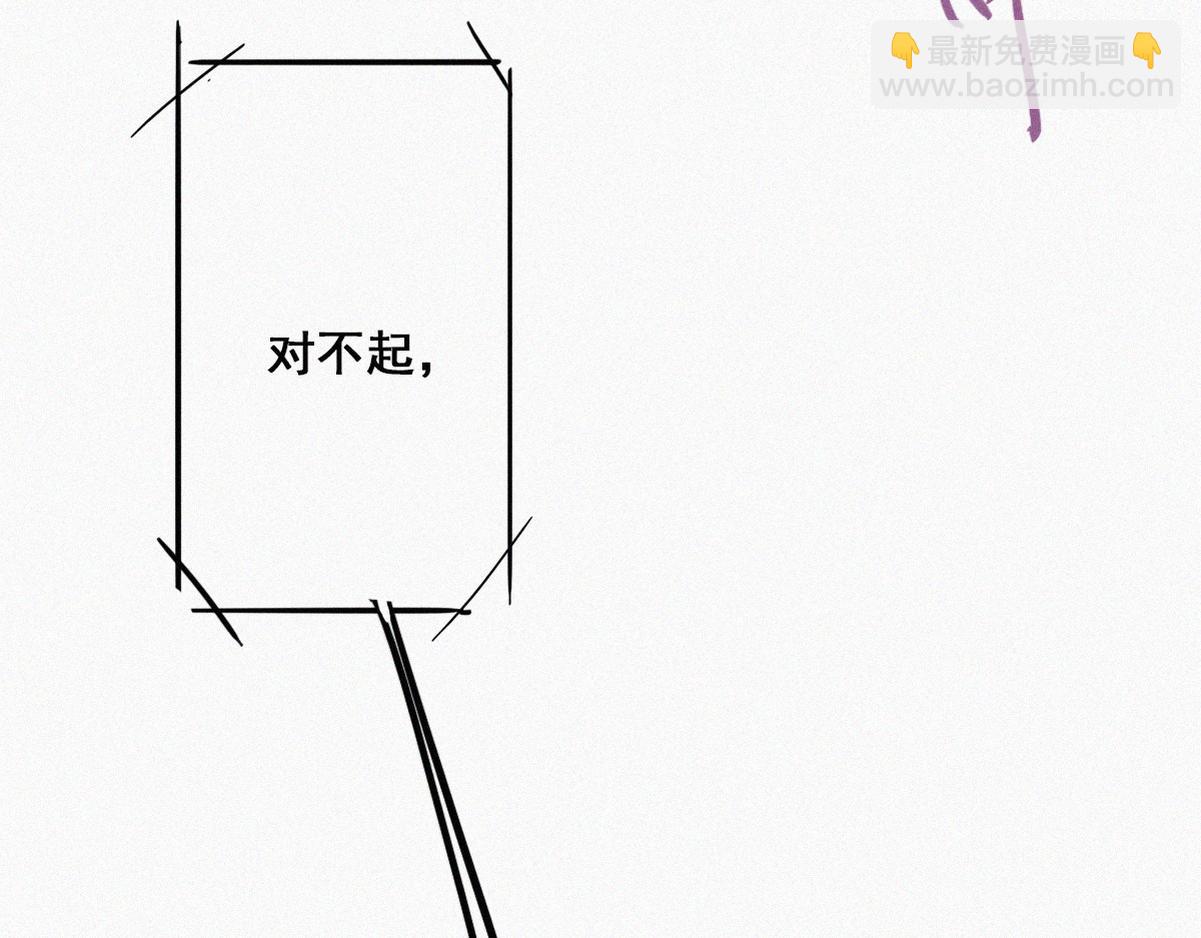第41话 高光时刻(1/4)-第44话