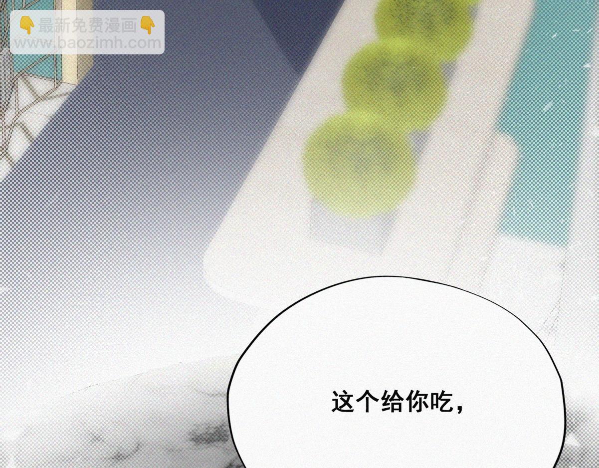 第41话 高光时刻(1/4)-第44话