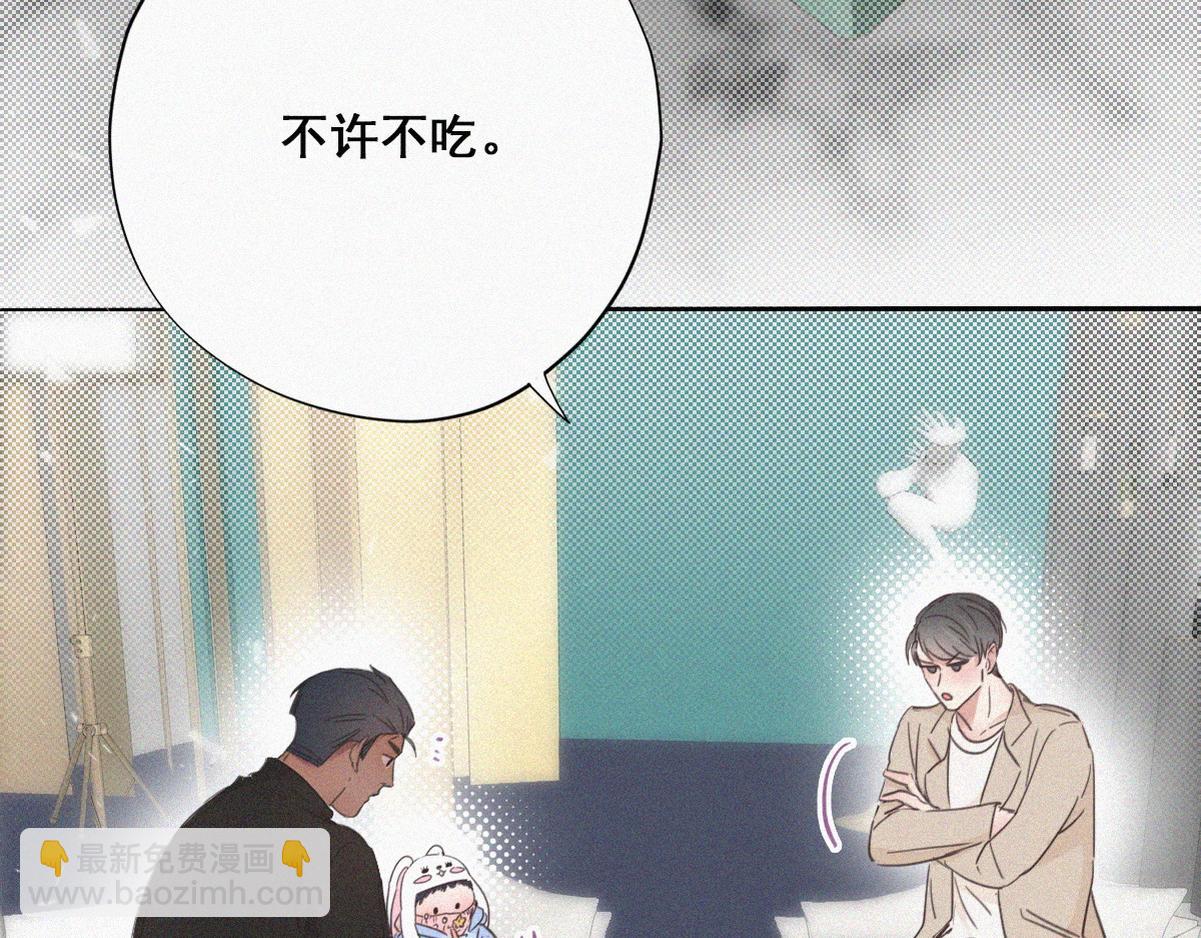 第41话 高光时刻(1/4)-第44话