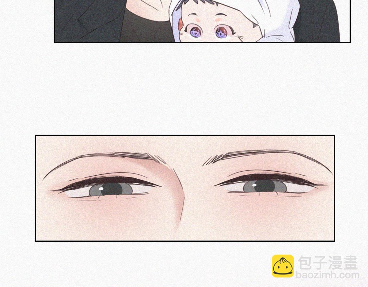 第44话 设计董锋(1/3)-第46话