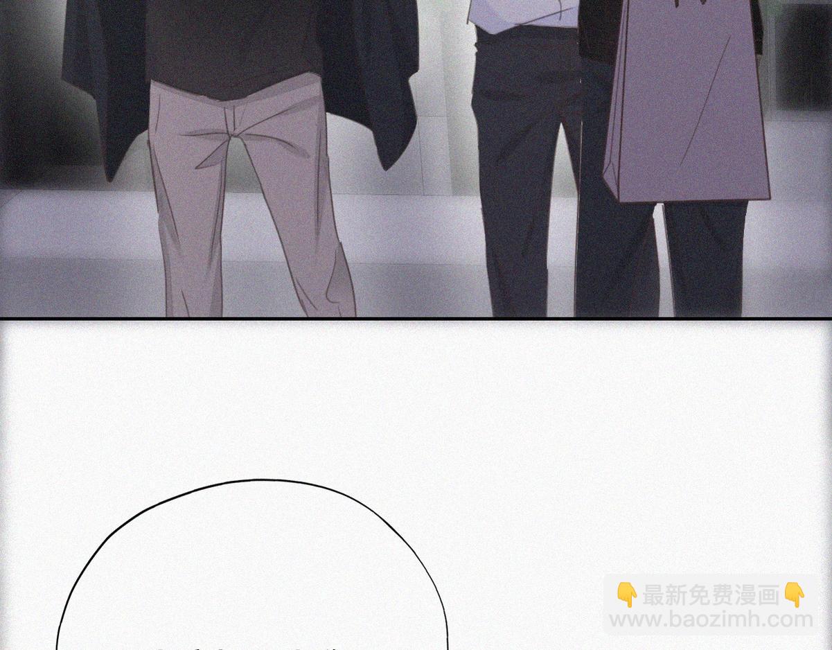 第44话 设计董锋(1/3)-第46话