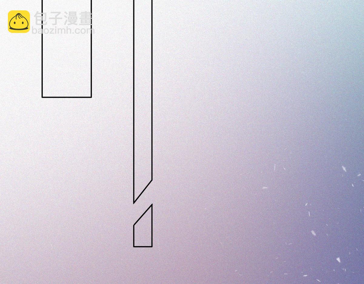 第44话 设计董锋(1/3)-第46话