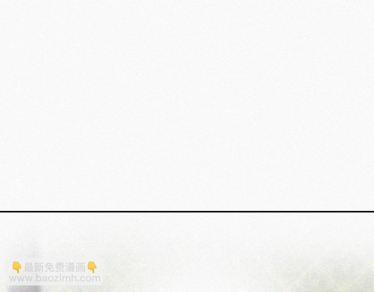 第44话 设计董锋(1/3)-第46话