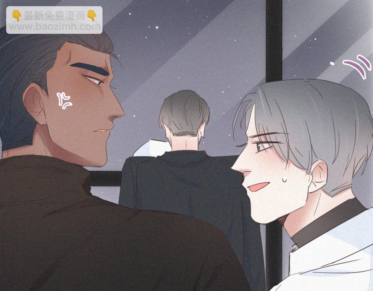 第44话 设计董锋(1/3)-第46话